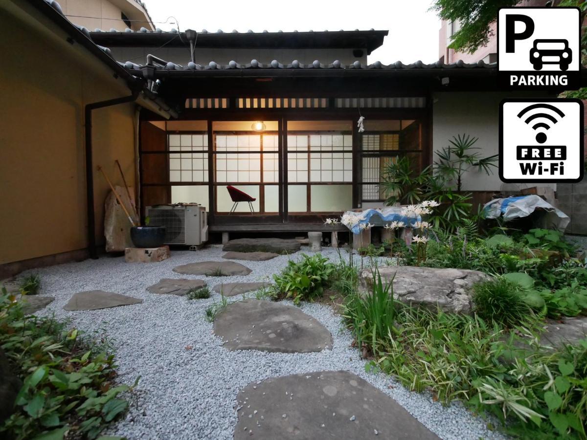 Sumitsugu House Grandpa Aparthotel Kumamoto Exterior photo